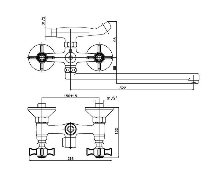 купити Змішувач для ванни Haiba Zeus 140 (HB0420) фото