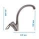 Смеситель для кухни HAIBA HANSBERG 011 SS COLOR (Цвет нерж) (HB0203) HB0203 фото 5