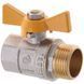 Кран шаровой Waterpro WP607-20FMW-Y - 3/4" FMW ГШМ YELLOW, ручка "бабочка" желтая (WP2892) WP2892 фото 3