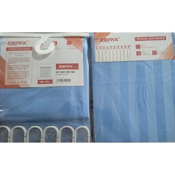 купить Шторка для ванної ZERIX SCT-003-180x180 з поліестеру (Колір синій) (ZX4994) фото