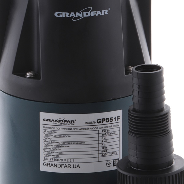 Дренажный насос для чистой воды (с поплавк. выкл.) Grandfar GP551F (GF1084) GF1084 фото