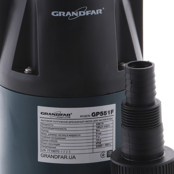 купити Дренажний насос для чистої води Grandfar GP551F (GF1084) фото