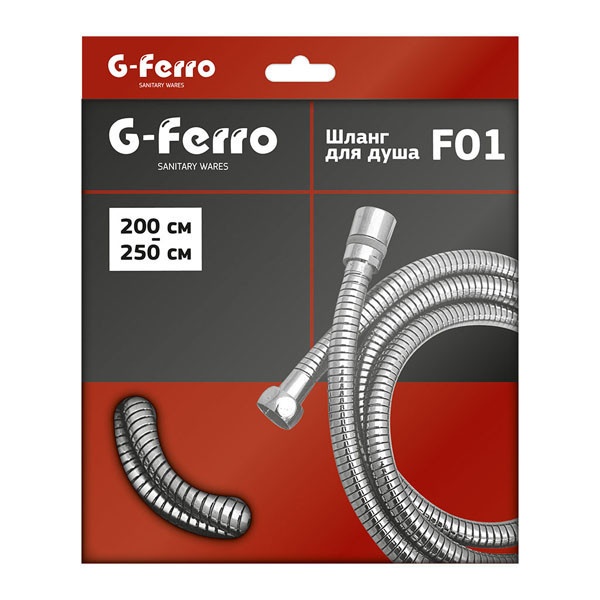 Шланг розтяжний G-FERRO Chr.F01 (200 см) (HO0005) HO0005 фото
