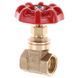 Задвижка клиновая Koer KR.280 - 1/2" (KR2904) KR2904 фото 2