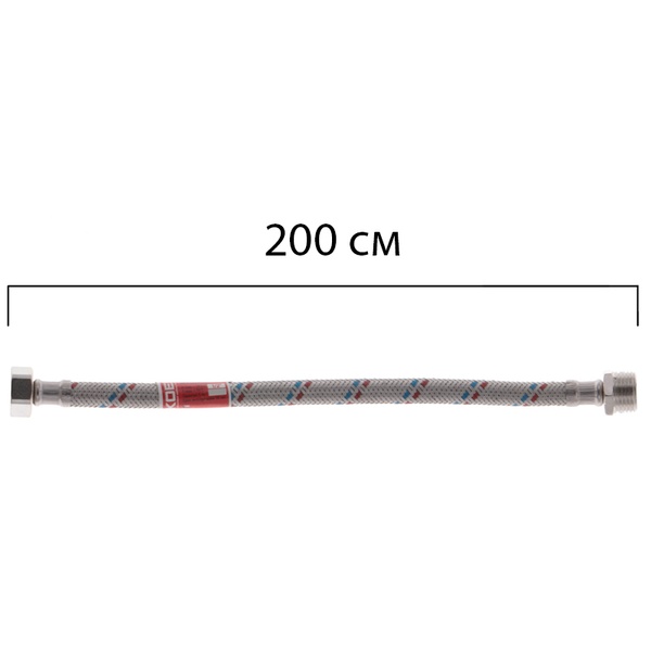 Гнучкий шланг для підключення води Гайка 1/2'' - Штуцер 1/2'' (200 см) KOER (KR0271) KR0271 фото