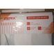 Шторка для ванной ZERIX SCP-008-180x200 из PEVA (полиэтиленвинилацетата) (Узор "Листья") (ZX6081) ZX6081 фото 3