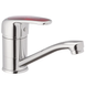 Смеситель для умывальника HAIBA MAGIC 555-15CM NUT RED (Цвет хром) (HB0673) HB0673 фото 1