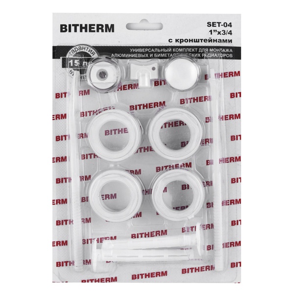 Комплект для радиатора 3/4" (с креплениями) Bitherm SET-04 (BT0555) BT0555 фото