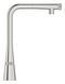 Змішувач для кухні з висувним виливом Grohe Zedra SmartControl (31593DC2) 31593DC2 фото 2