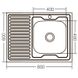 Кухонная мойка накладная ZerixZ8060R-06-160E (Satin) (ZX1617) ZX1617 фото 3