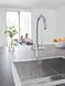 Система фильтров для питьевой воды со смесителем Grohe Blue Home Connected (31455001) 31455001 фото 4
