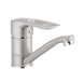 Смеситель для умывальника HAIBA HANSBERG 004-15CM SATIN (Цвет сатин) (HB0188) HB0188 фото 1