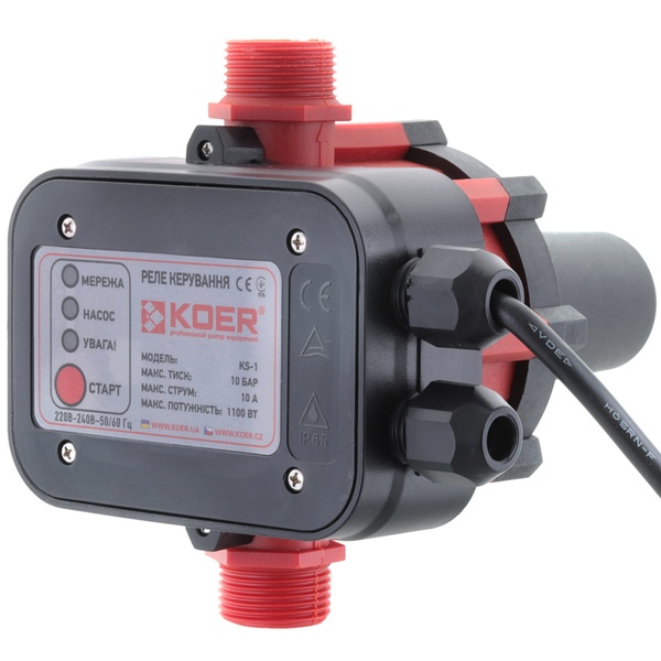 Контролер тиску KOER KS-1 електронний (з кабелем) (KP2782) KP2782 фото