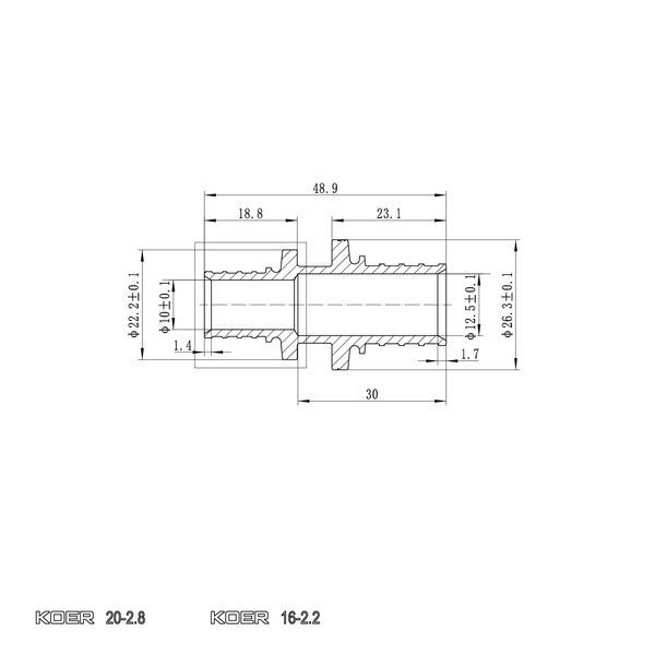 купить Муфта соединительная переходная Koer KA.С16-20 - 16(2.2mm) x 20(2.8mm) (KR4858) фото