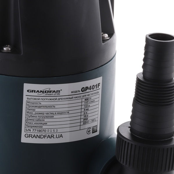 Дренажный насос для чистой воды (с поплавк. выкл.) Grandfar GP401F (GF1082) GF1082 фото