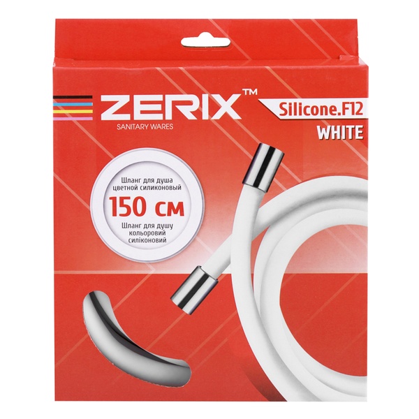 Шланг силиконовый Zerix F12 White (150 см) (ZX2997) ZX2997 фото