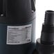 Дренажний насос для чистої води GRANDFAR GP401F (GF1082) GF1082 фото 3