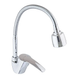 Смеситель для кухни MIXXUS PAMELA 011 NUT REFLECTOR с гибким изливом (Цвет хром) (MI6263) MI6263 фото 1