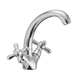 Смеситель для умывальника HAIBA DOMINOX 272 NUT (Цвет хром) (HB0081) HB0081 фото 1