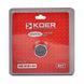 Аератор М-22 Koer KB-0101-01 NEOPERL CASCADE SLC (Колір хром) (AC0635) AC0635 фото 2