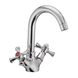 Смеситель для умывальника CRON SMES 274 NUT (Цвет хром) (CR0070) CR0070 фото 1