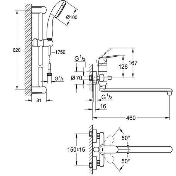 купити Набір для ванни 2в1 Grohe EX Eurosmart Cosmo (26129003) фото