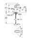 Смеситель для раковины Grohe Eurosmart S-Size (324672433) 324672433 фото 6