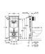 Установочный комплект 4 в 1 для унитаза Grohe Rapid (38772SH0) 38772SH0 фото 2
