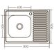 Кухонна мийка накладна ZERIX Z8050L-06-160E (satin) (ZX1612) ZX1612 фото 3