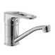 Смеситель для умывальника HAIBA OPUS 004-15CM (Цвет хром) (HB0330) HB0330 фото 1