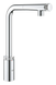Змішувач для кухні з висувним виливом Grohe Eurosmart New (31613000) 31613000 фото 1