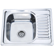 Мойка кухонная Zerix Z5848-08-180MD (micro decor) (ZS0571) ZS0571 фото 1