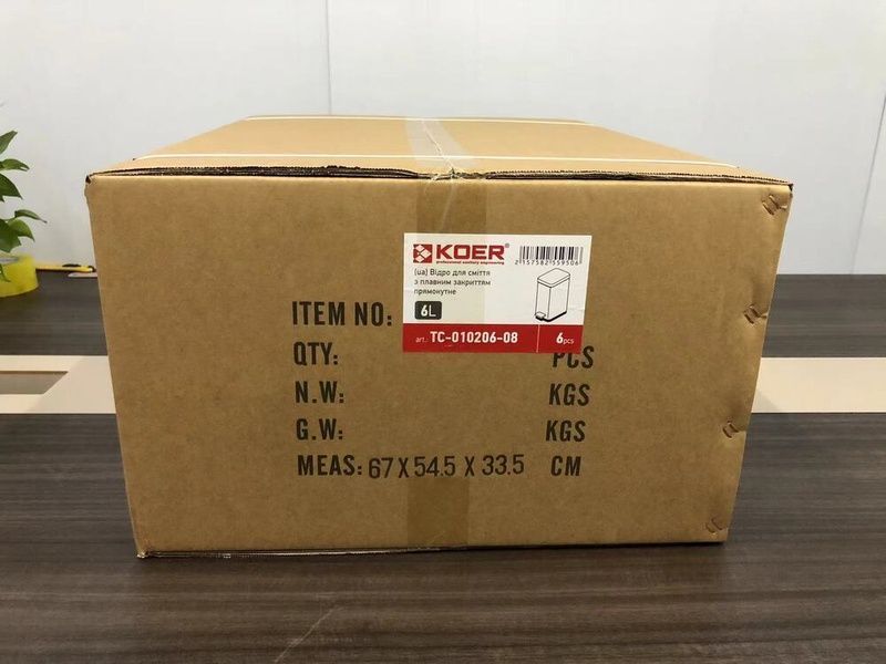 купити Відро для сміття з плавним закриттям прямокутне KOER TC-010206-08 6 л (колір білий) (KR5595) фото