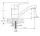 Смеситель для умывальника HAIBA ZEON 004-15CM (Цвет хром) (HB0409) HB0409 фото 5