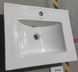 Раковина меблева Mixxus Premium CUBIC-1501 610х460х170mm з отвором під змішувач та переливом (MP649 MP6495 фото 5
