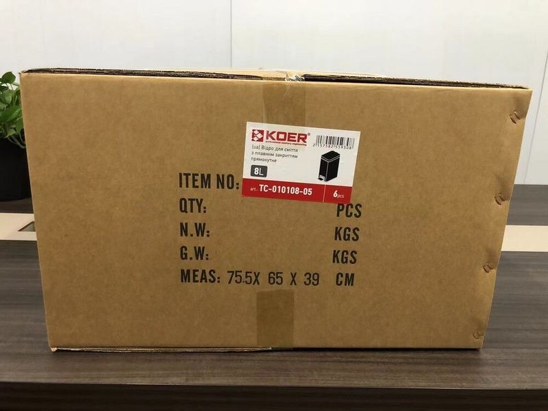 купити Відро для сміття з плавним закриттям прямокутне KOER TC-010108-05 8 л (колір чорний) (KR5593) фото