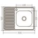Кухонна мийка накладна ZERIX Z8050R-04-160E (satin) (ZX1615) ZX1615 фото 2