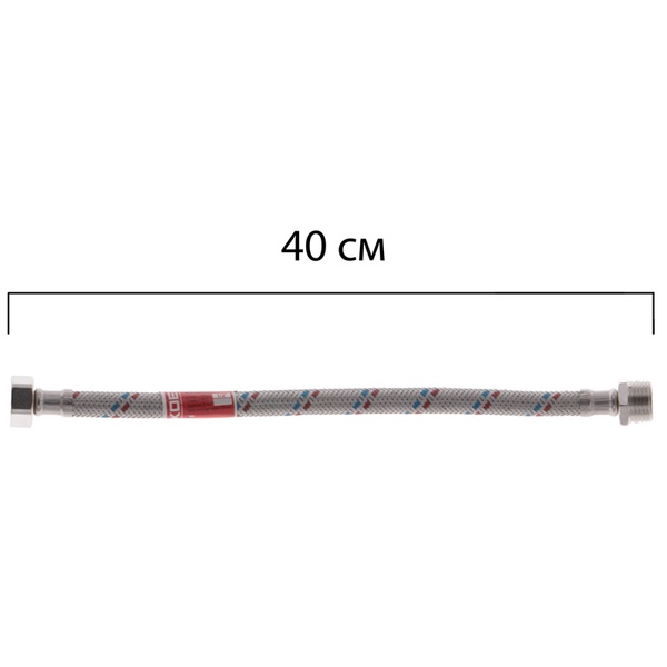 Гнучкий шланг для підключення води Гайка 1/2'' - Штуцер 1/2'' (40 см) KOER (KR0263) KR0263 фото