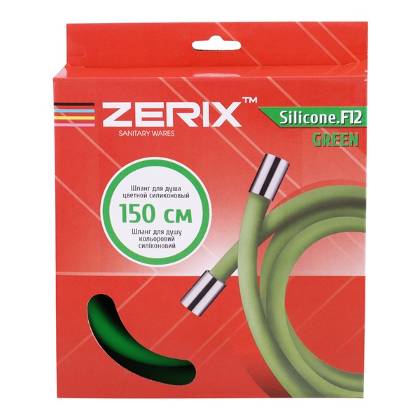Шланг силіконовий ZERIX F12 Green (150 см) (ZX2999) ZX2999 фото