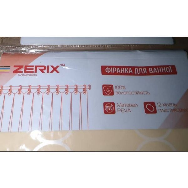 купить Шторка для ванної ZERIX SCP-006-180x180 з PEVA (поліетиленвінілацетату) (Візерунок бежевий) (ZX5005) фото