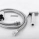 Набор для гигиен. душа Zerix Bidet SET-007 (ZX3179) ZX3179 фото 2