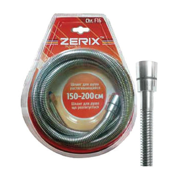 Шланг растяжной Zerix Chr.F16 (150-200 см) (ZX0114) ZX0114 фото