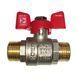 Кран шаровый Koer 3/4" ШШБ (KR.219) (KR0158) KR0158 фото 2