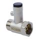 Предохранительный клапан для бойлера 1/2” Koer KR.1039 (KR2674) KR2674 фото 1