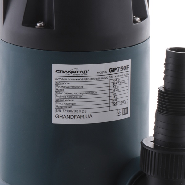 Дренажный насос для грязной воды (с поплавк. выкл.) Grandfar GP750F (GF1076) GF1076 фото