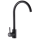 Смеситель для кухни HAIBA SUS-011 BLACK (226 color) из нерж. стали SUS304 (Цвет черный) (HB0993) HB0993 фото 1