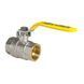 Кран кульовий KOER KR.214.G - 3/4" FF ГГВ YELLOW, ручка "важіль" жовта (KR0113) KR0113 фото 2