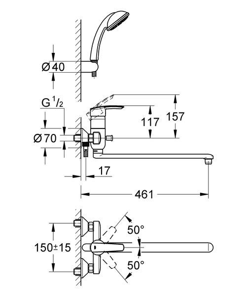 купить Змішувач для ванни з довгим виливом і душем Grohe Multiform (3270800A) фото