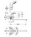 Змішувач для ванни з довгим виливом і душем Grohe Multiform (3270800A) 3270800A фото 2